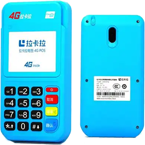 贺州拉卡拉电签版扫码POS机